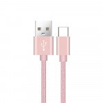 Wholesale Type-C / USB-C Durable  6FT USB Cable Compatible with Power Station (Rose Gold)